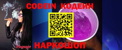 соль курить ск Дмитров