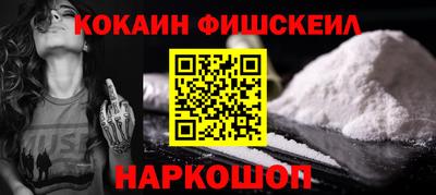 бутират Добрянка