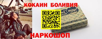 прущая мука Долгопрудный