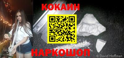бутират Добрянка