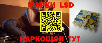 соль курить ск Дмитров