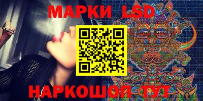прущая мука Долгопрудный