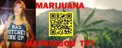 прущая мука Долгопрудный
