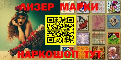 соль курить ск Дмитров