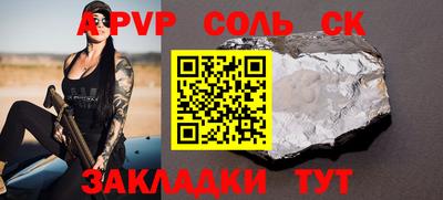 прущая мука Долгопрудный