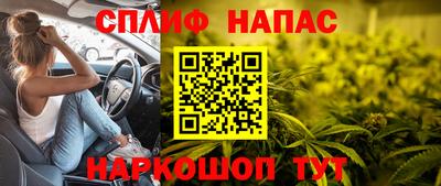 бутират Добрянка