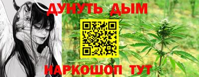 бутират Добрянка