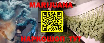 прущая мука Долгопрудный