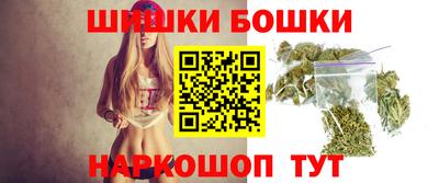 прущая мука Долгопрудный