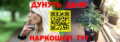 прущая мука Долгопрудный