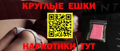 соль курить ск Дмитров