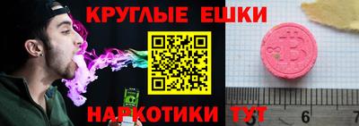 бутират Добрянка