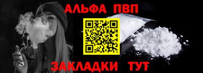 прущая мука Долгопрудный