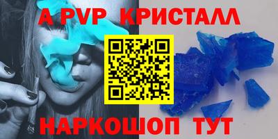 прущая мука Долгопрудный
