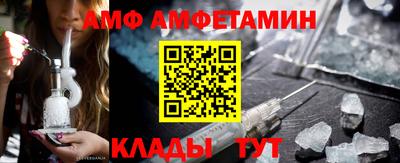 соль курить ск Дмитров