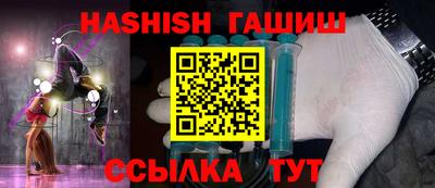 бутират Добрянка