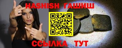 прущая мука Долгопрудный