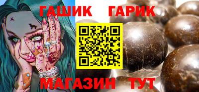 прущая мука Долгопрудный