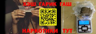 бутират Добрянка