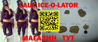 соль курить ск Дмитров