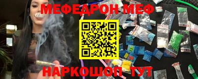 бутират Добрянка