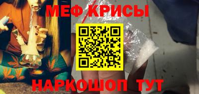 бутират Добрянка
