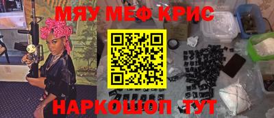 бутират Добрянка